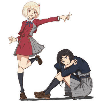 ちさと＆ たきな