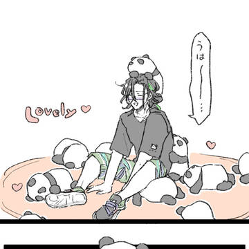 (刀)笹貫