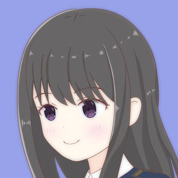 たきな