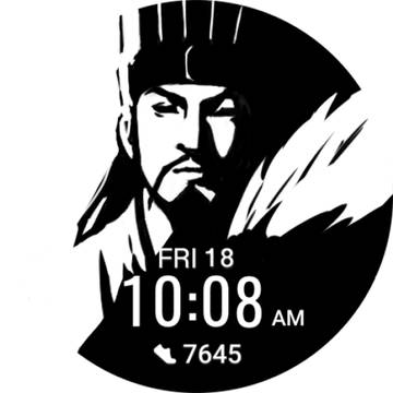 此誠危急存亡之秋也