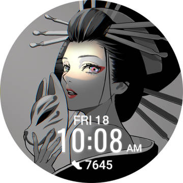 墨花魁