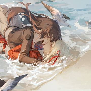 海浪的婚礼