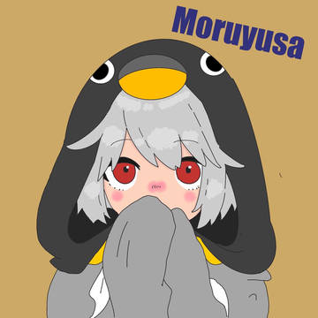 ペンギンさん