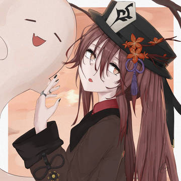 胡桃