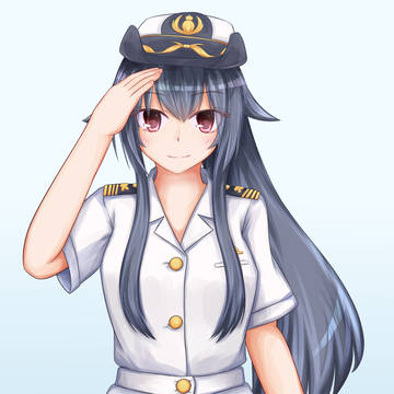 矢矧誕