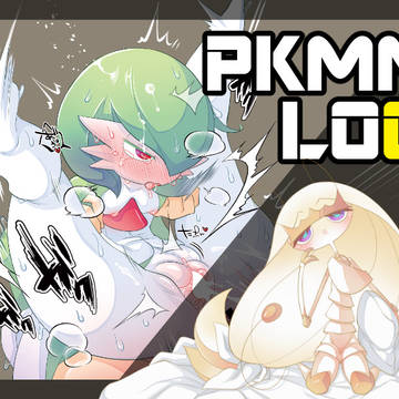 PKMN-LOG06