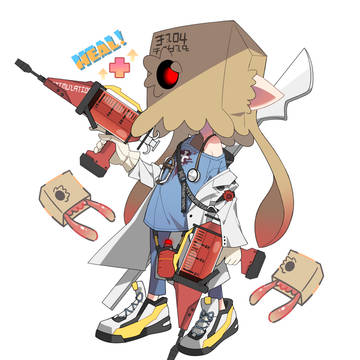 무제