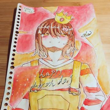 今年も遅刻です