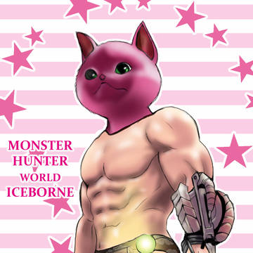 マッスル猫