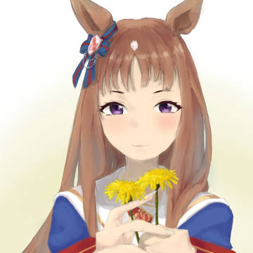 Grass