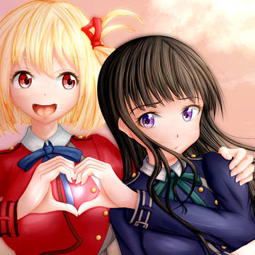 ちさたき