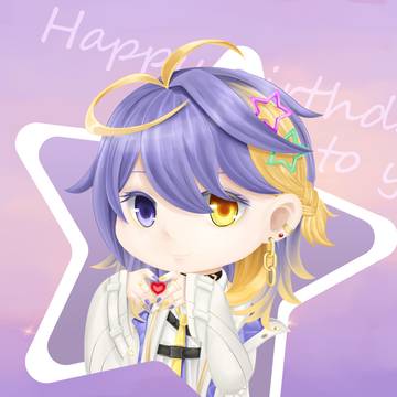 Aster