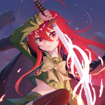 シャナ
