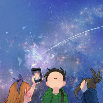 e