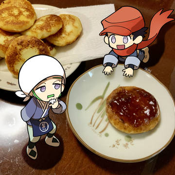 【アルセウス】イモモチ実録