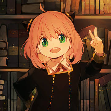 ア-ニャ