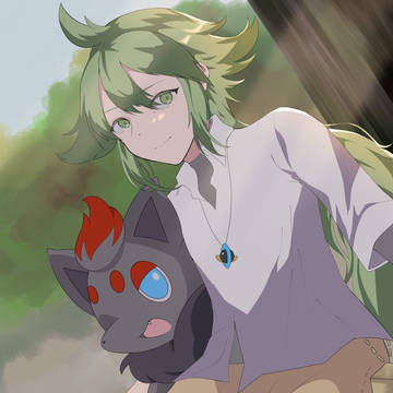 N
