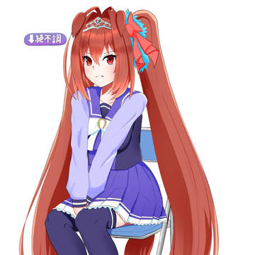 お座りスカーレット