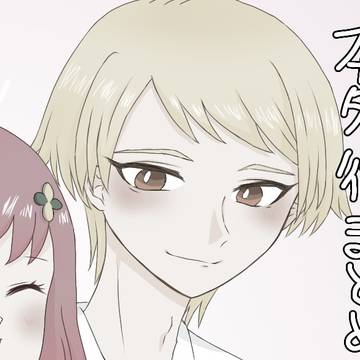 本多行まとめ