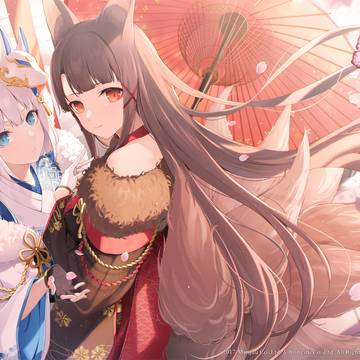 祝福