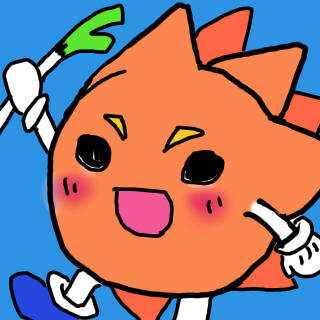 おやびん