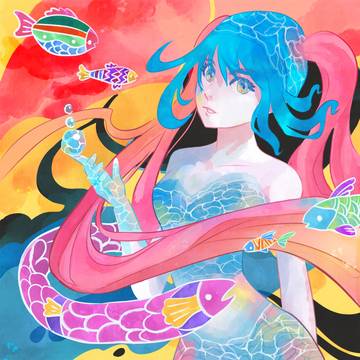 Ocean