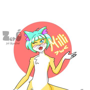 milli the Lemon kitty