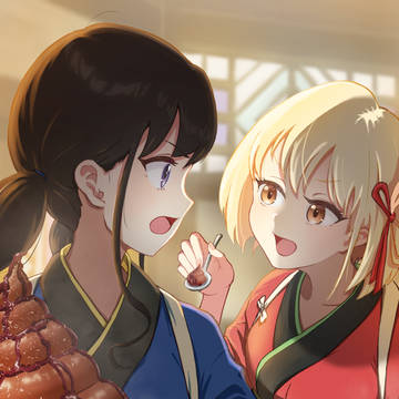 千束とたきな
