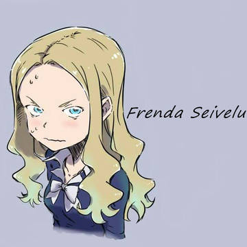 フレンダ