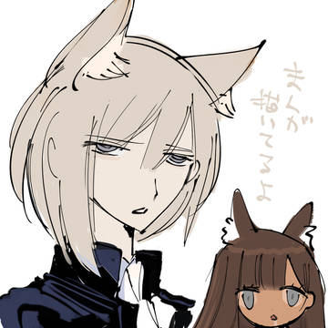 漫画をあげられてないので落書きをあげよう＋お知らせ