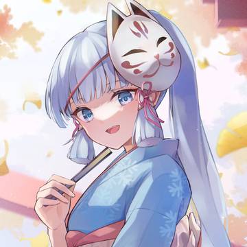神里綾華