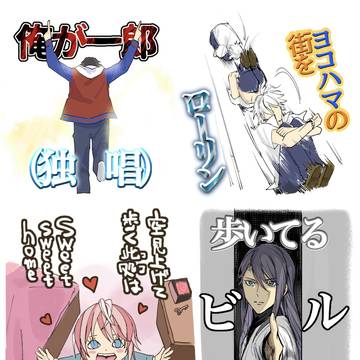 ヒプマイまとめ