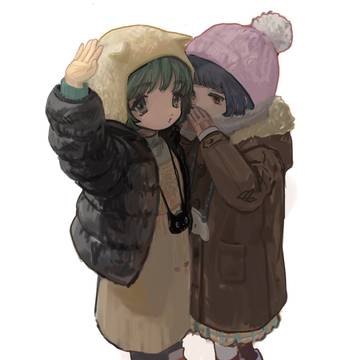 おつかい