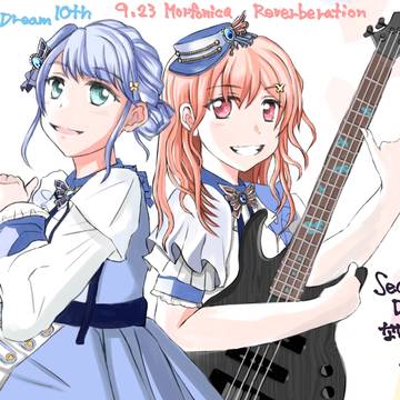 バンドリ10thライブMorfonica 20220923