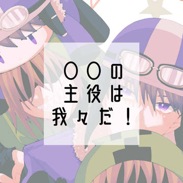 wrwrd!詰３。