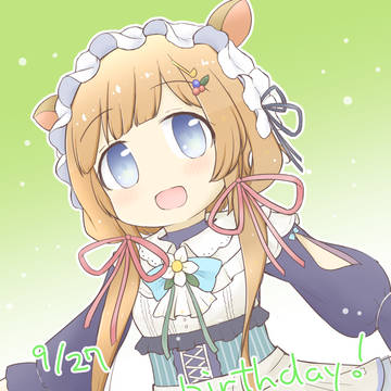 エリコニHBD!
