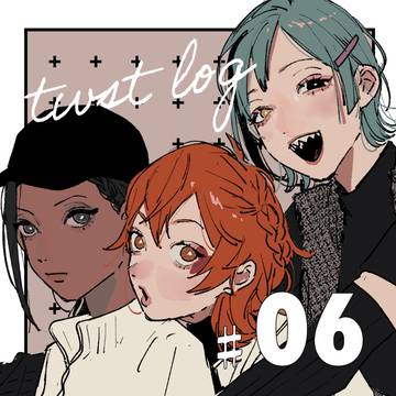 twst log6