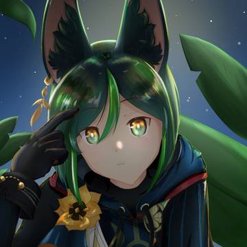ティナリ