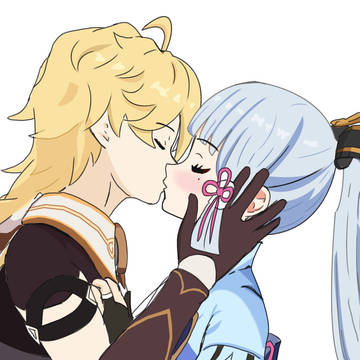 Birthday Kiss