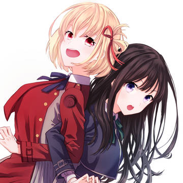 リコリス・リコイル