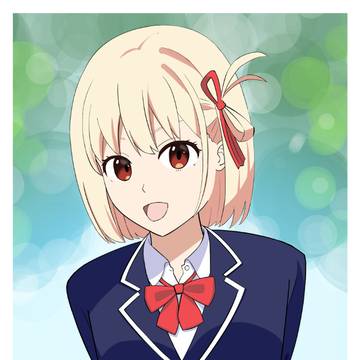 錦木千束
