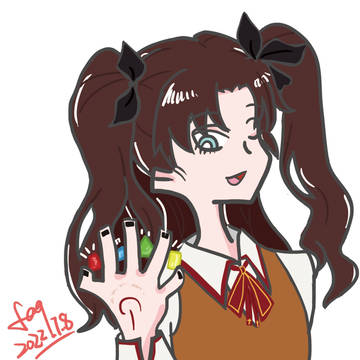 远坂凛