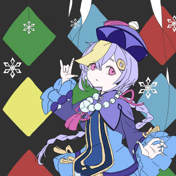 七七で罰ゲーム