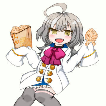 たいやき！