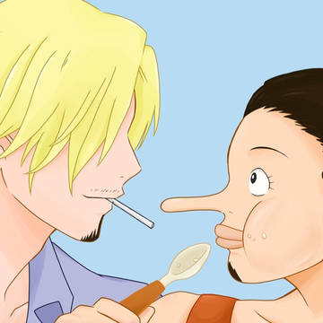 らくがき