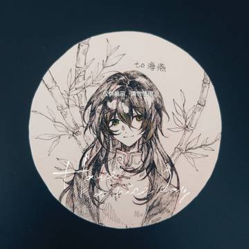 铅笔画
