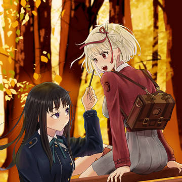 食べます?