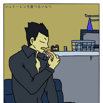 ログナノデス