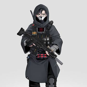 mercenary commision