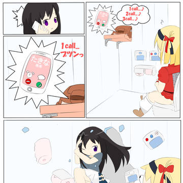 トイレ中の千束と勘違いたきな